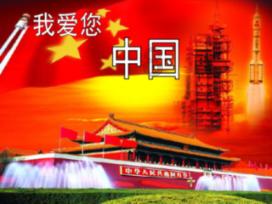蓝色紫色